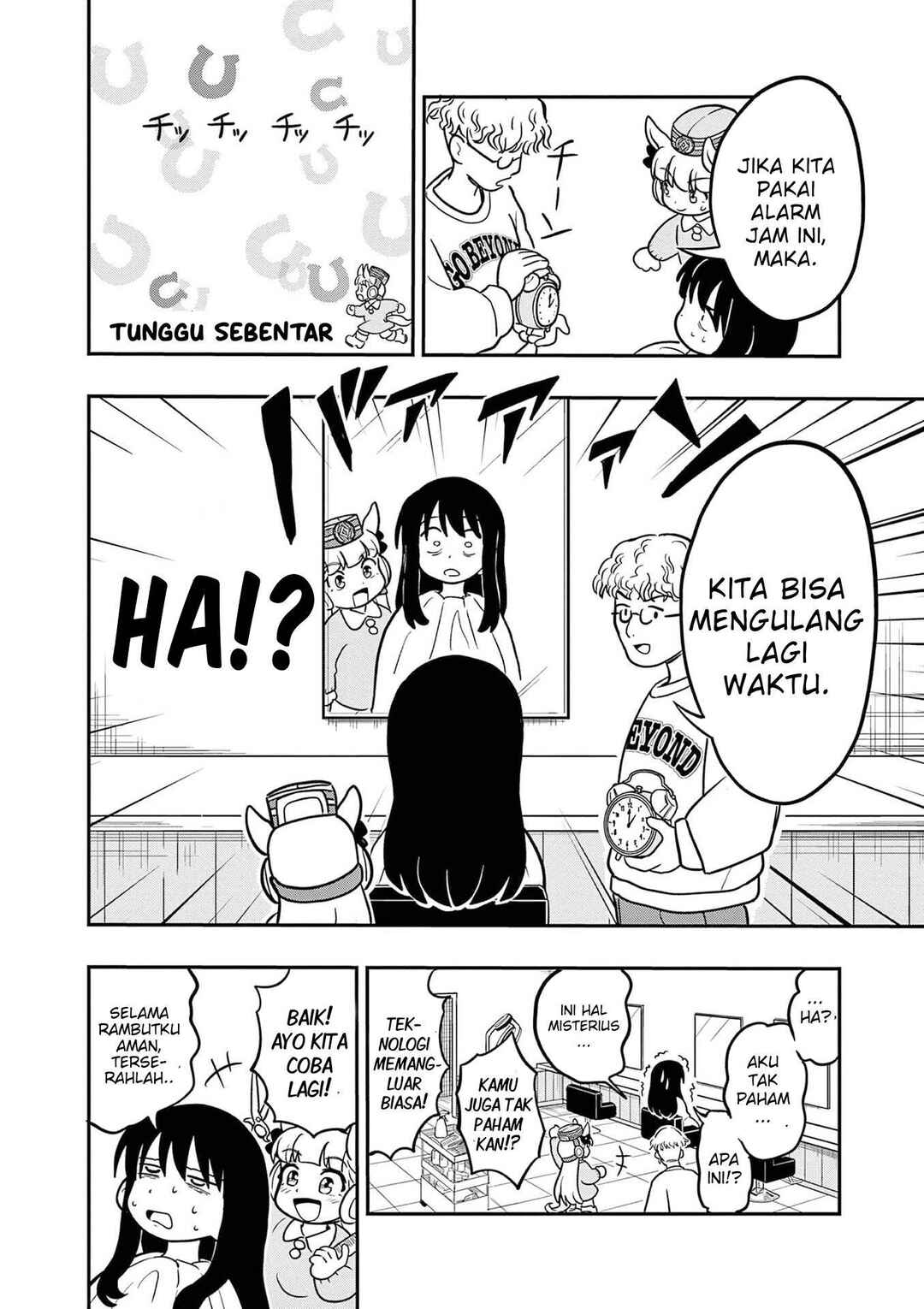 Umamusume - Pretty Derby PisuPisu☆SupiSupi - Golshi-chan Chapter 18 - Page 7