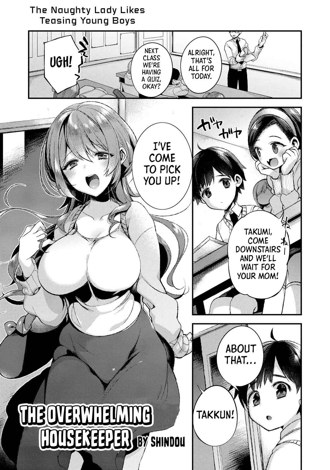 Ecchi na Onee-san ga Shounen ni Itazura shichau Oneshota Chapter 1 - Page 1