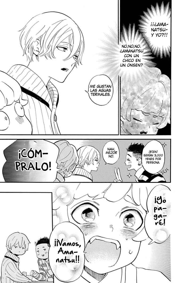 Oshi ni Amagami Chapter 9 - Page 12