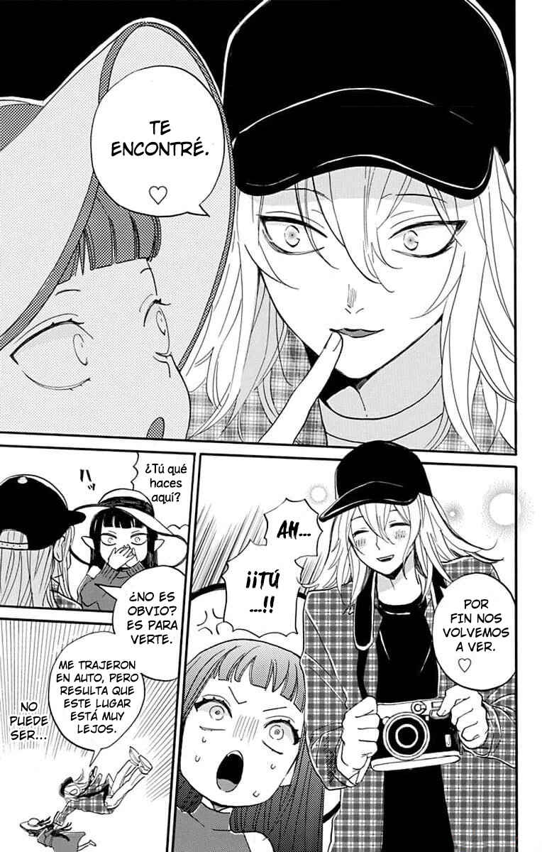 Oshi ni Amagami Chapter 9 - Page 20