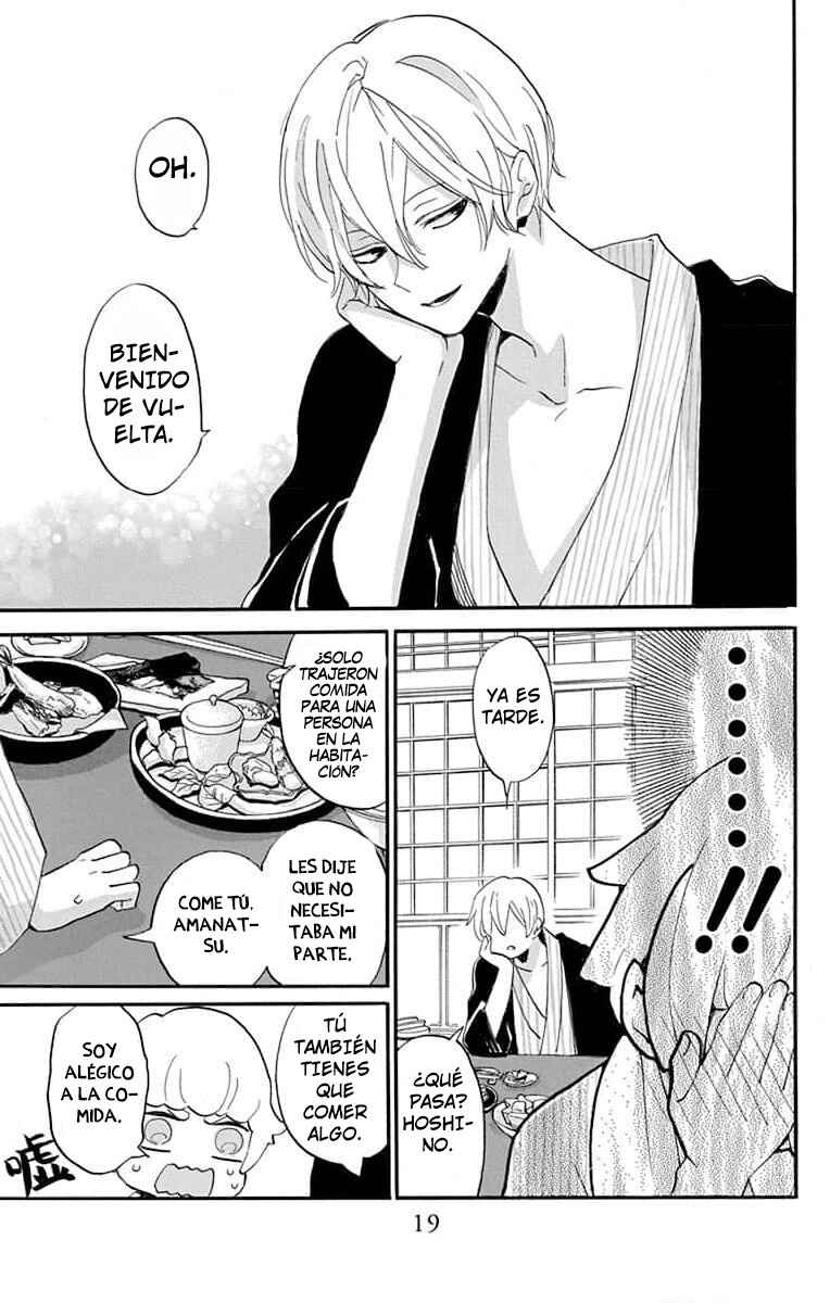 Oshi ni Amagami Chapter 9 - Page 22
