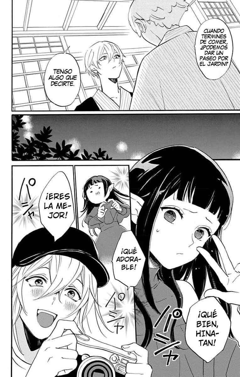 Oshi ni Amagami Chapter 9 - Page 27
