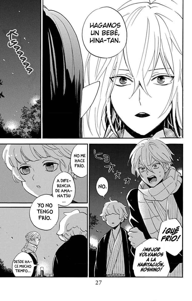 Oshi ni Amagami Chapter 9 - Page 30
