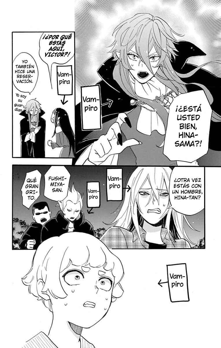 Oshi ni Amagami Chapter 9 - Page 33