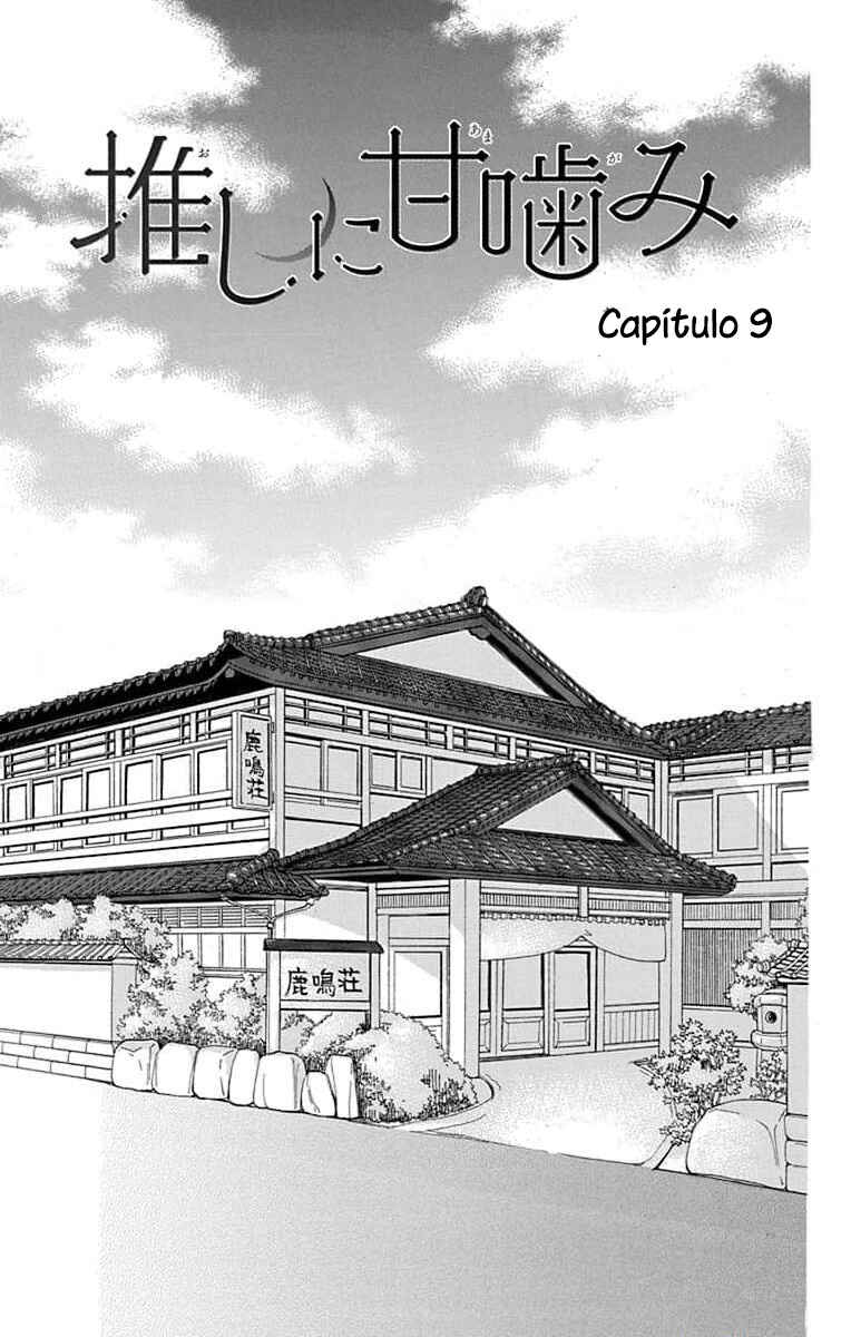Oshi ni Amagami Chapter 9 - Page 8