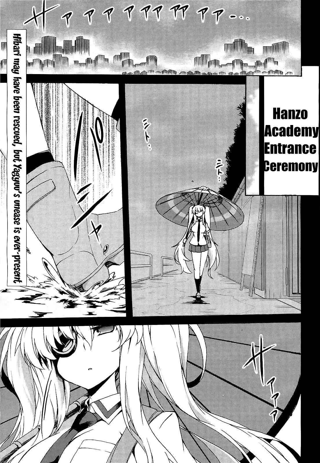 Senran Kagura - Shoujotachi no Shinei Chapter 14 - Page 1