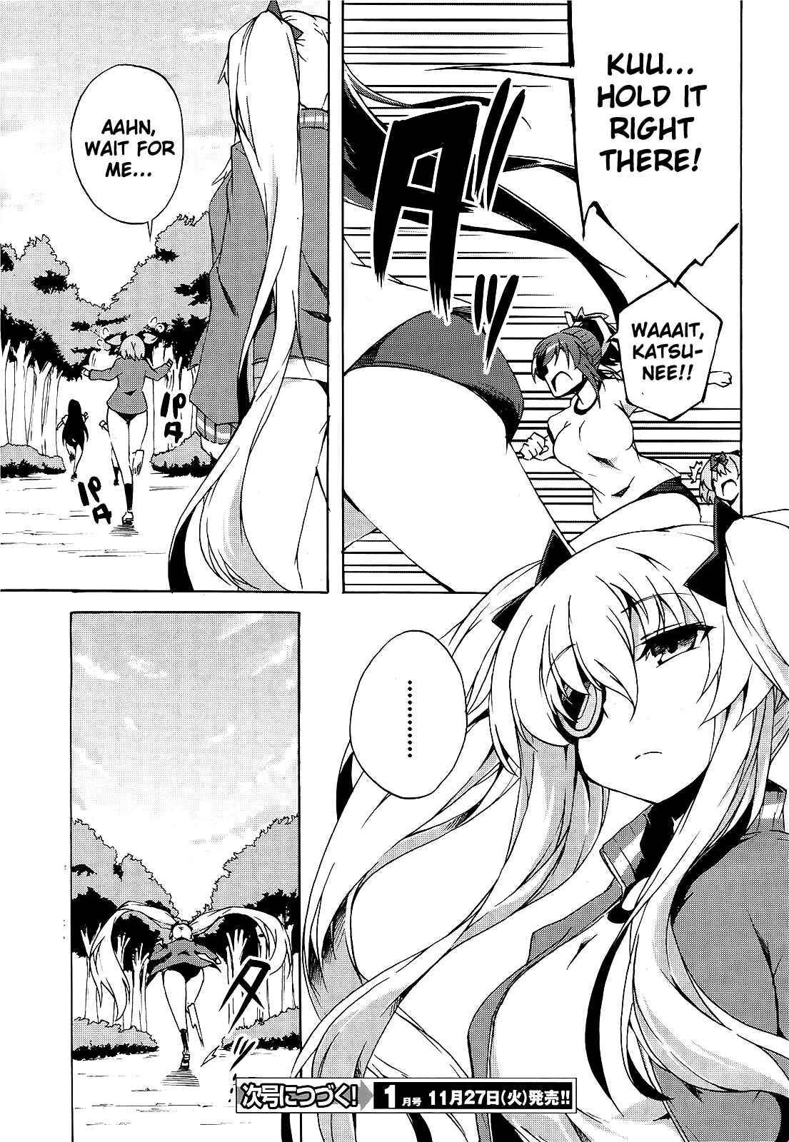 Senran Kagura - Shoujotachi no Shinei Chapter 14 - Page 21