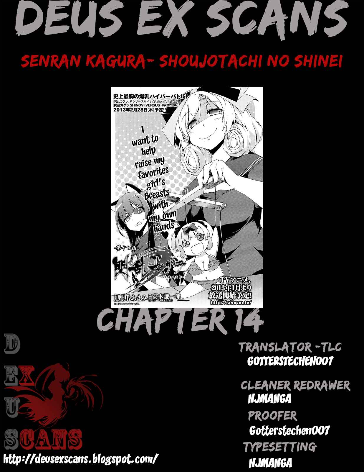 Senran Kagura - Shoujotachi no Shinei Chapter 14 - Page 22