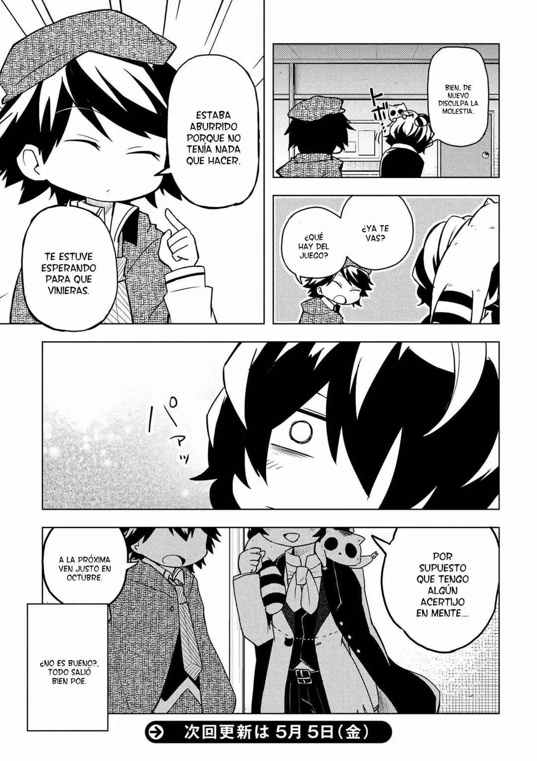 Bungou Stray Dogs: Wan! Chapter 46 - Page 8