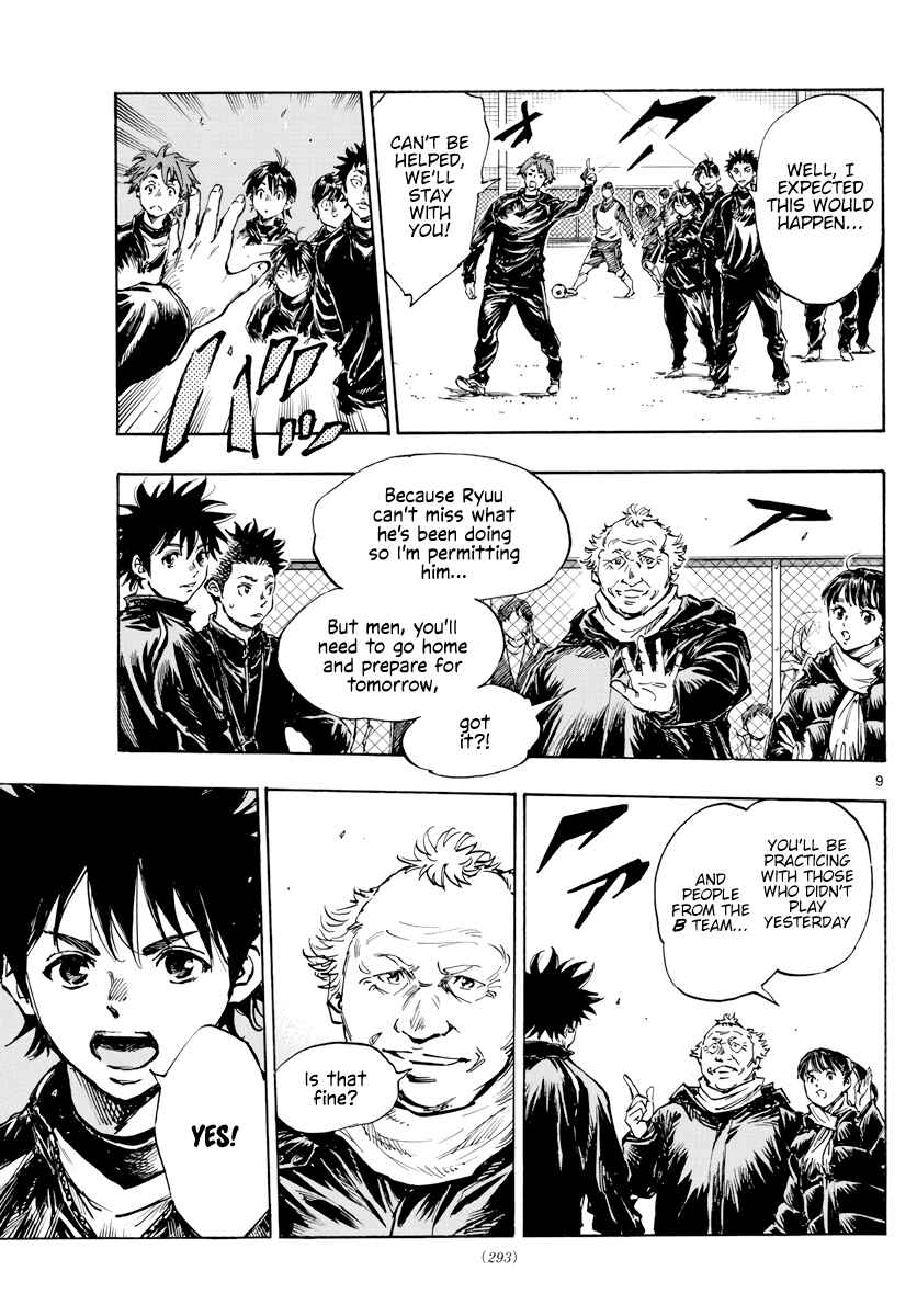 BE BLUES ~Ao ni Nare~ Chapter 415 - Page 10