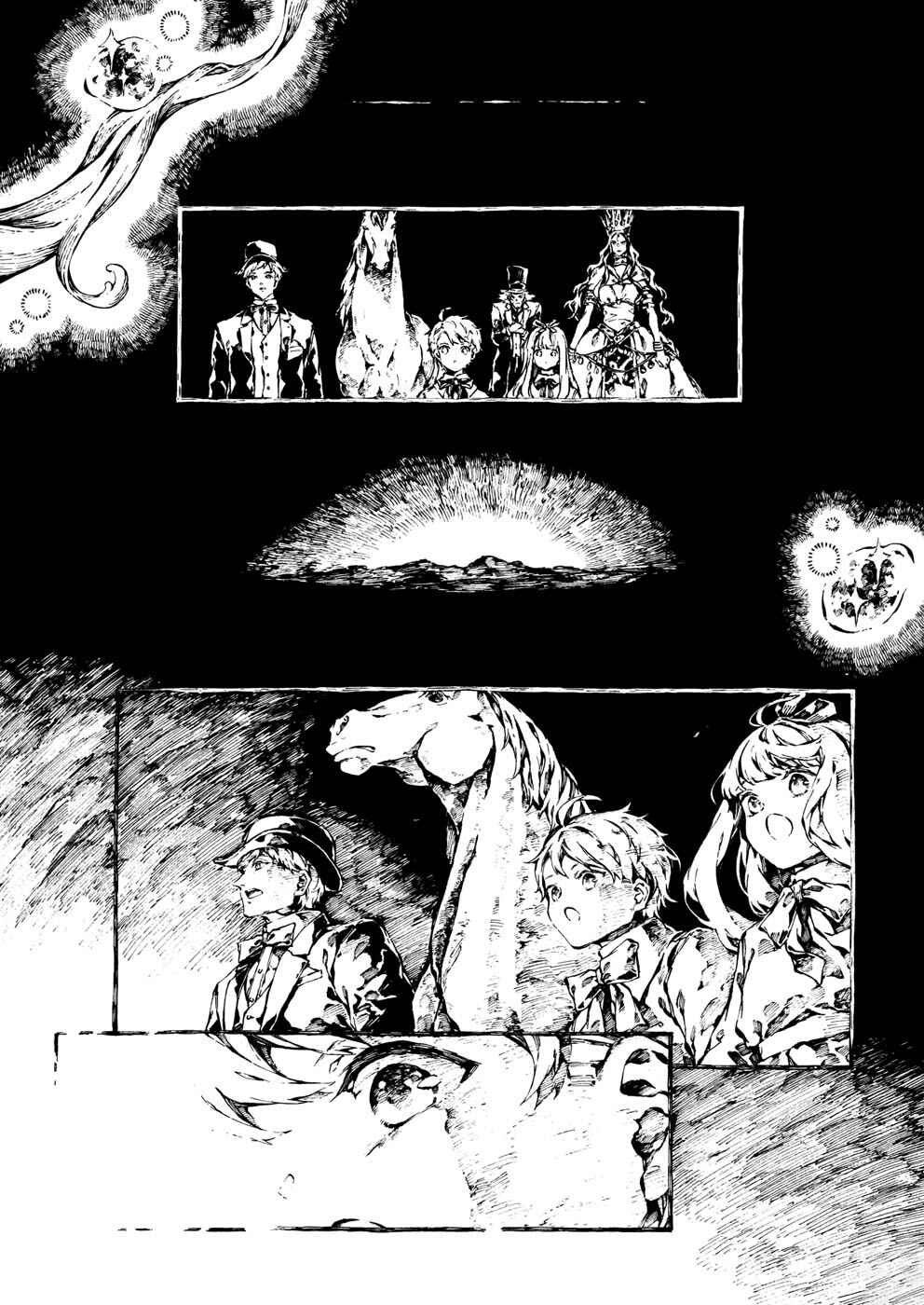 Narnia-koku Monogatari: Majutsushi no Oi Chapter 16 - Page 20