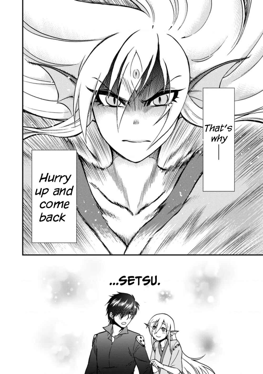 Isekai Shoukan wa Nidome Desu Chapter 37.6 - Page 10