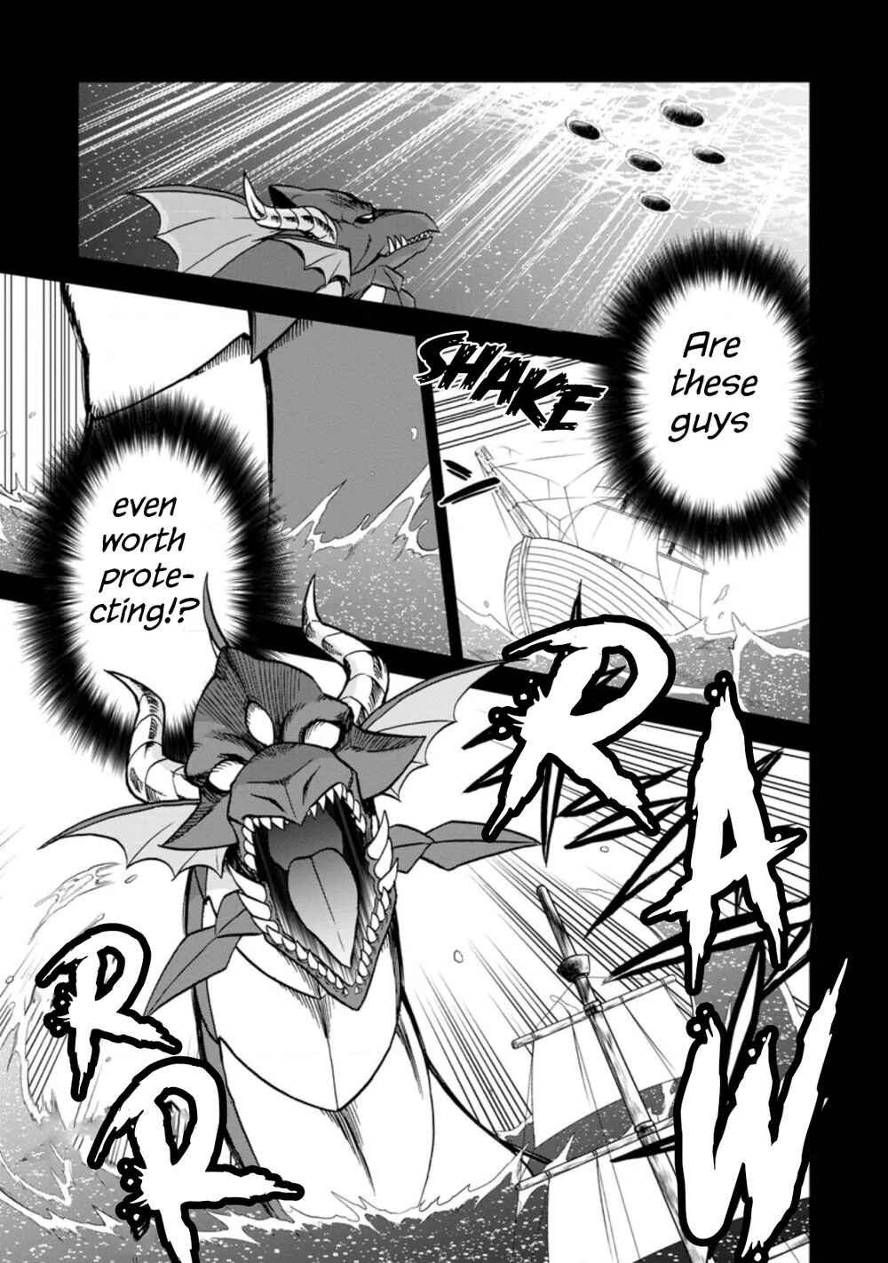 Isekai Shoukan wa Nidome Desu Chapter 37.6 - Page 3