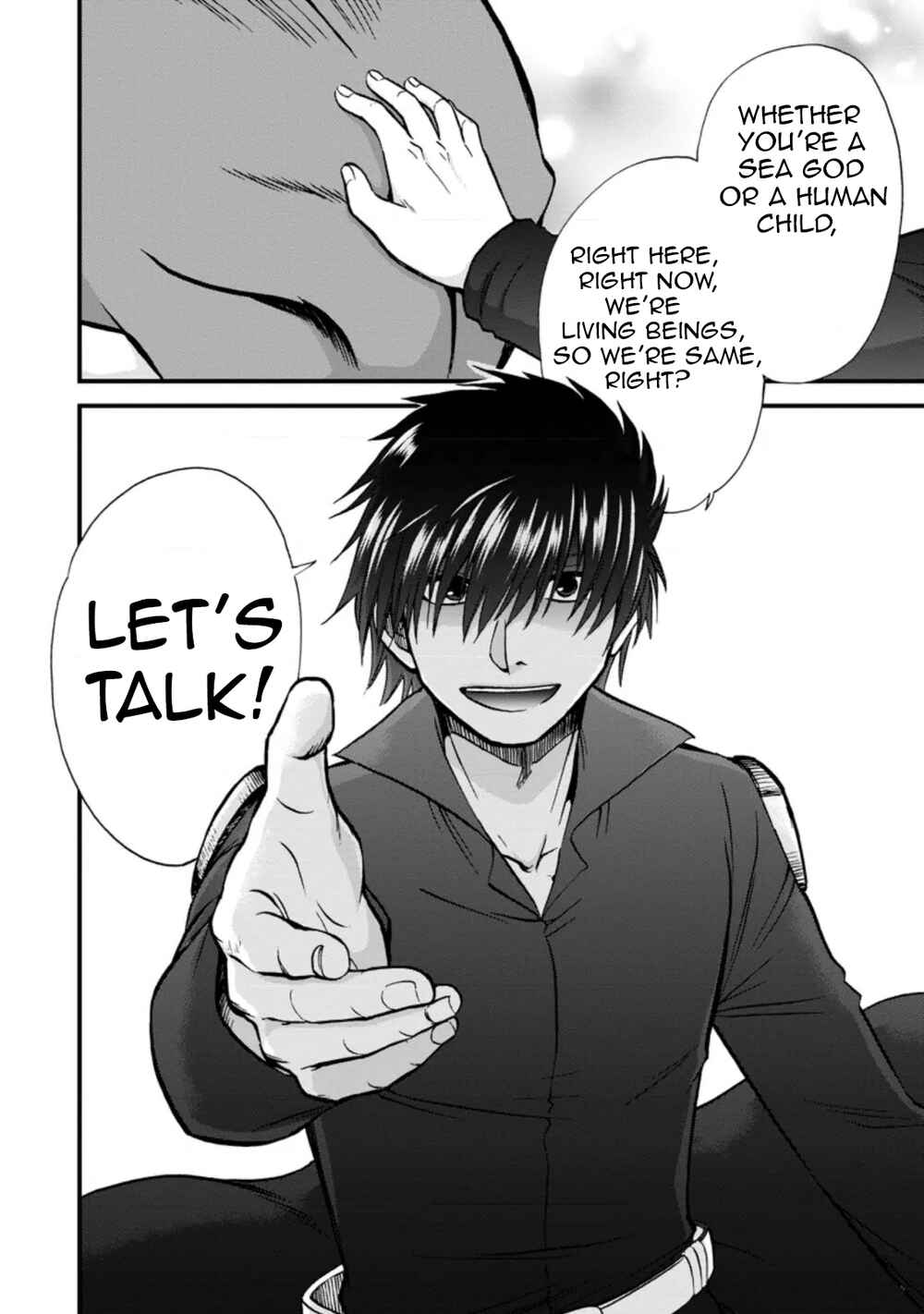 Isekai Shoukan wa Nidome Desu Chapter 37.6 - Page 8