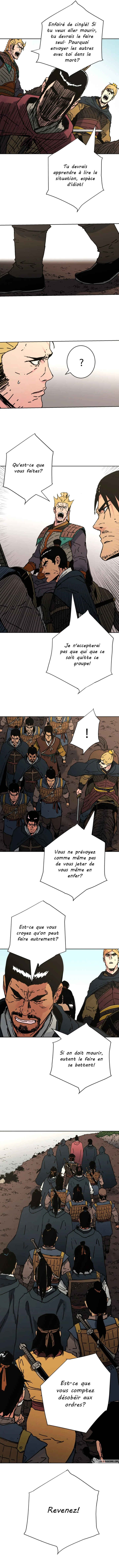 Abimussang Chapter 243 - Page 12
