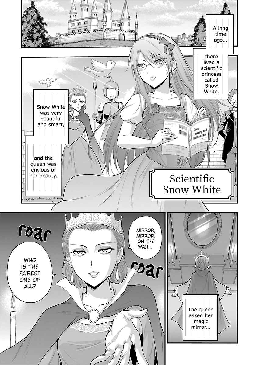 Rikei ga Koi ni Ochita no de Shoumei shitemita Chapter 35.5 - Page 1