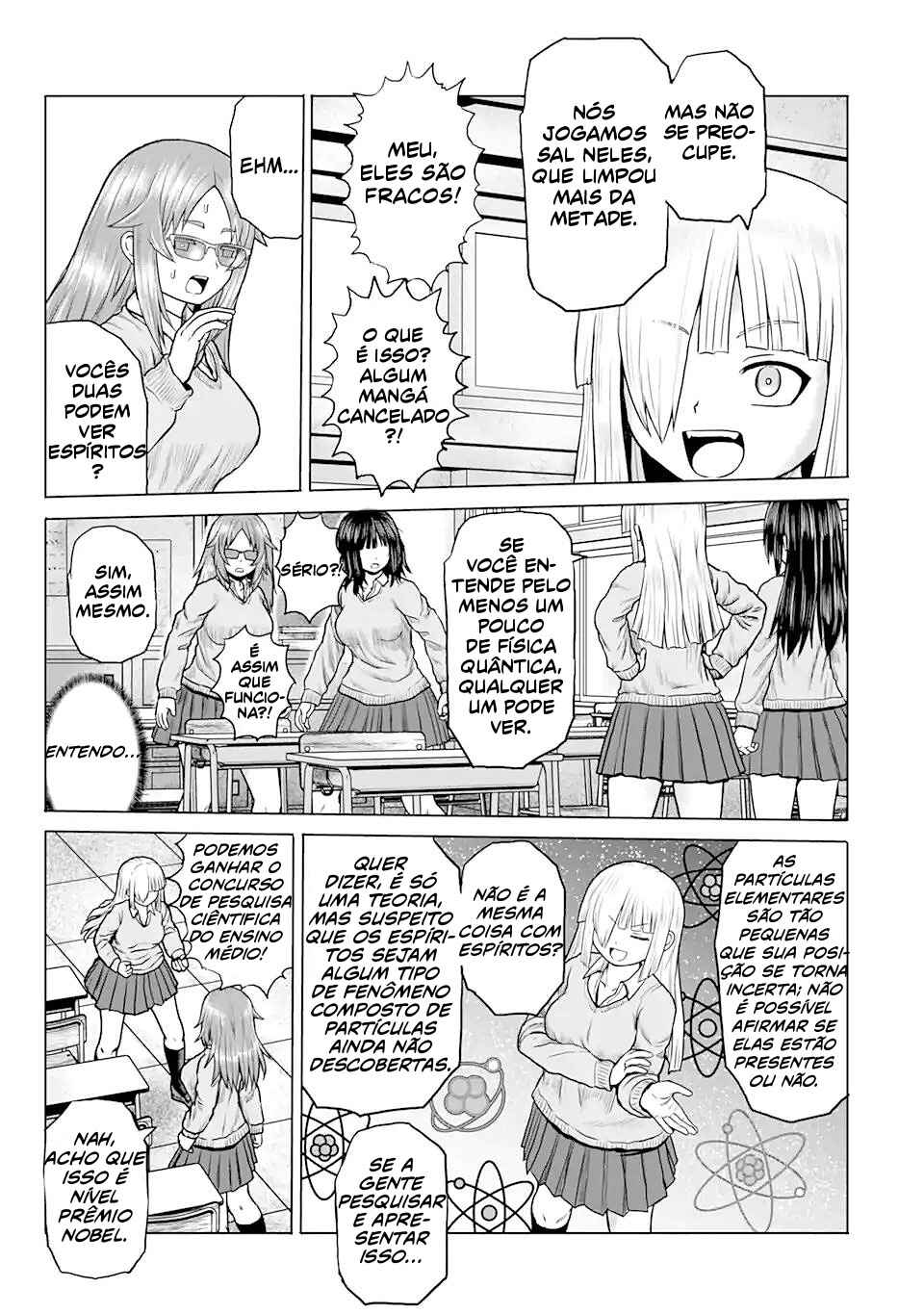 Joshi Koukousei no Nichijou Chapter 16 - Page 11