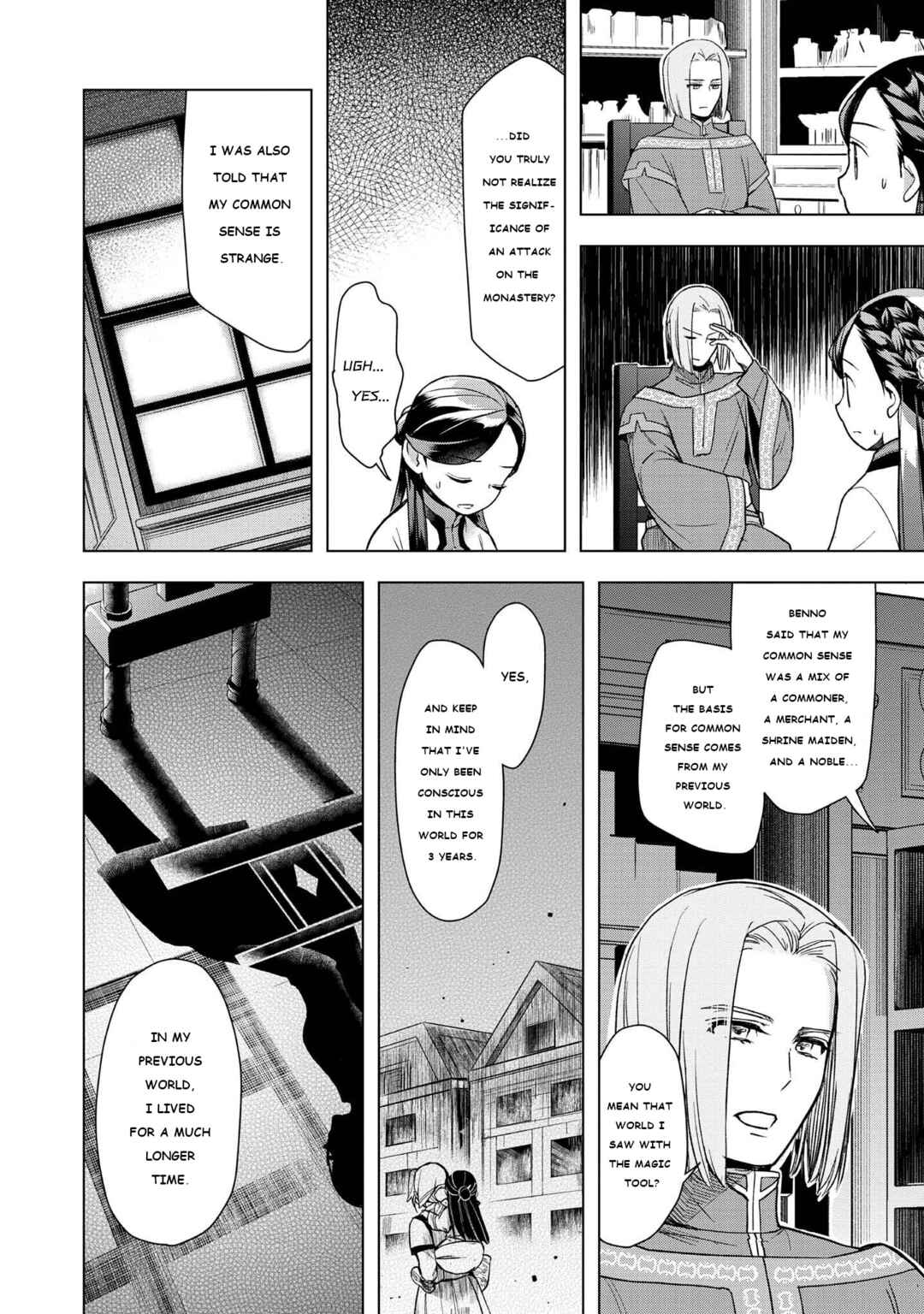 Honzuki no Gekokujou: Shisho ni Naru tame ni wa Shudan o Erandeiraremasen—Dai-3 Bu: Ryouchi ni Hon o Hirogeyou! Chapter 29 - Page 12