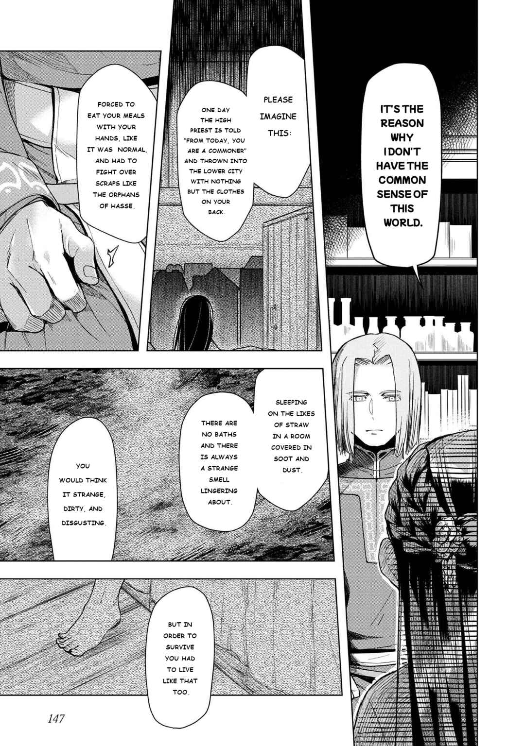 Honzuki no Gekokujou: Shisho ni Naru tame ni wa Shudan o Erandeiraremasen—Dai-3 Bu: Ryouchi ni Hon o Hirogeyou! Chapter 29 - Page 13