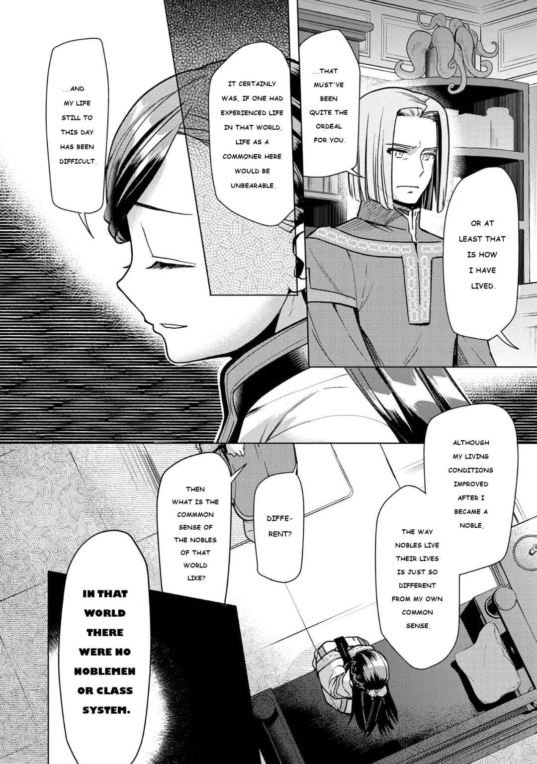Honzuki no Gekokujou: Shisho ni Naru tame ni wa Shudan o Erandeiraremasen—Dai-3 Bu: Ryouchi ni Hon o Hirogeyou! Chapter 29 - Page 14