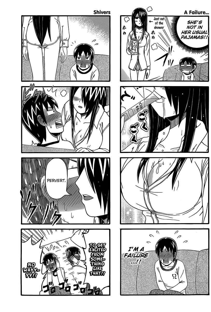 Cyclops Shoujo Saipu~ Chapter 41 - Page 4