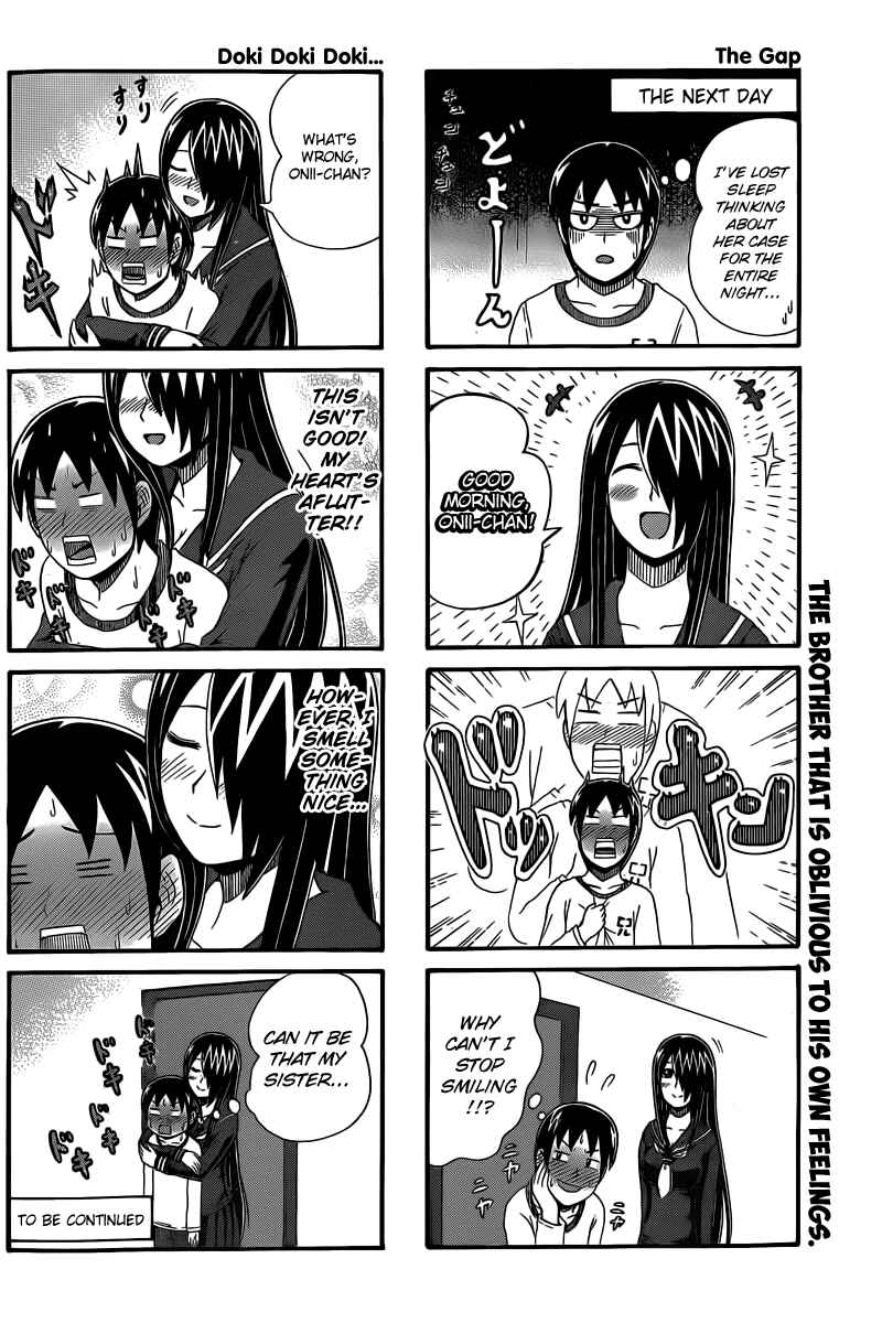 Cyclops Shoujo Saipu~ Chapter 41 - Page 5