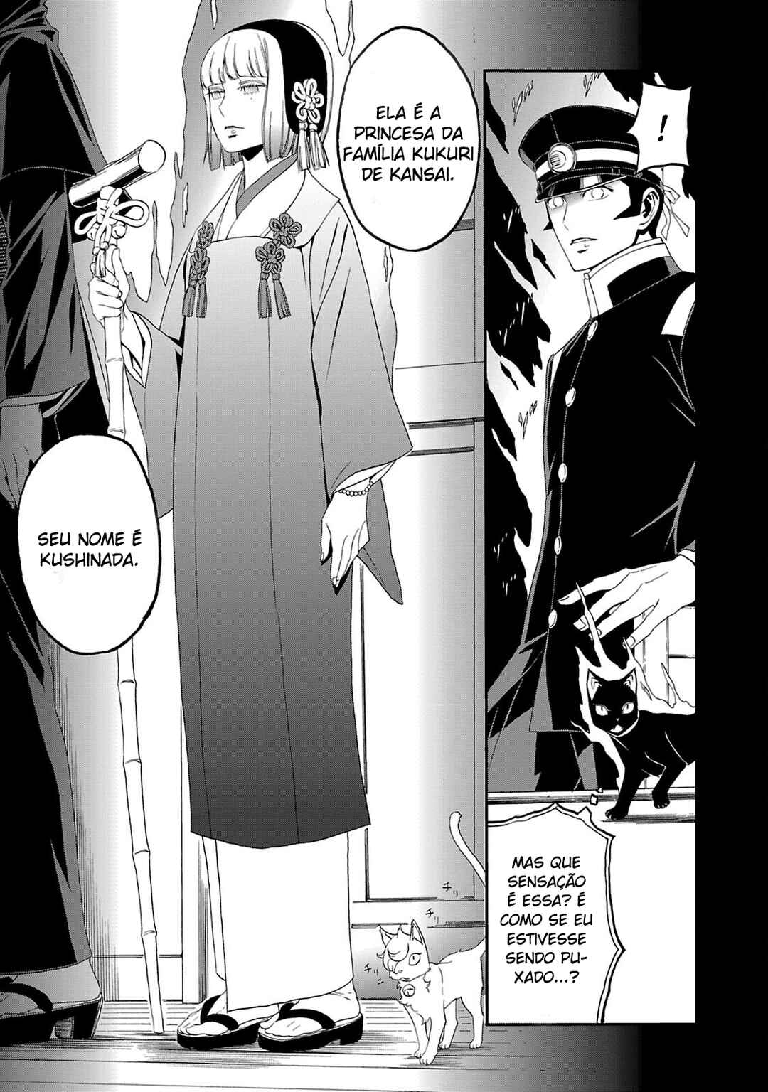 Shin Megami Tensei: Devil Summoner: Raidou Kuzunoha vs The Lone Marebito Chapter 7 - Page 12