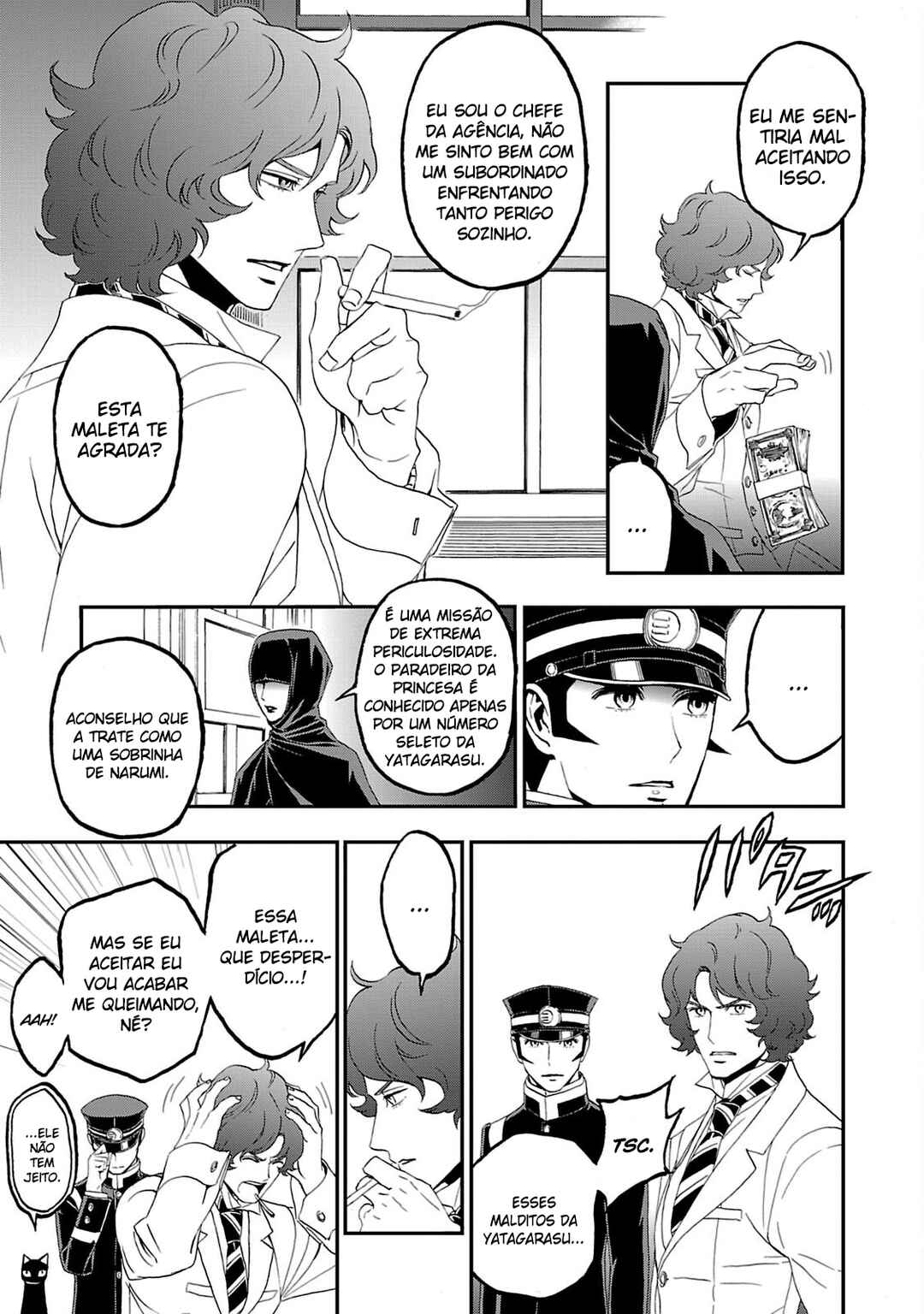 Shin Megami Tensei: Devil Summoner: Raidou Kuzunoha vs The Lone Marebito Chapter 7 - Page 16