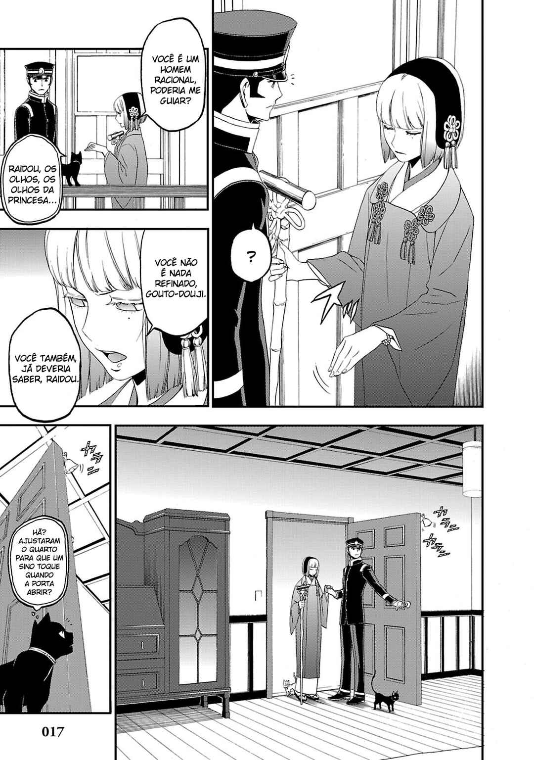 Shin Megami Tensei: Devil Summoner: Raidou Kuzunoha vs The Lone Marebito Chapter 7 - Page 18