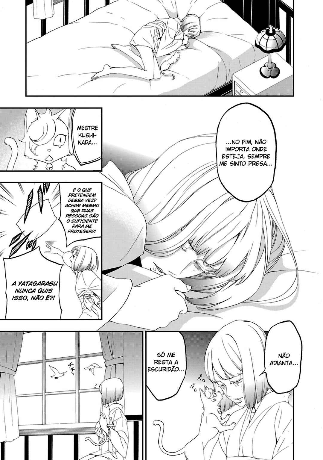 Shin Megami Tensei: Devil Summoner: Raidou Kuzunoha vs The Lone Marebito Chapter 7 - Page 22