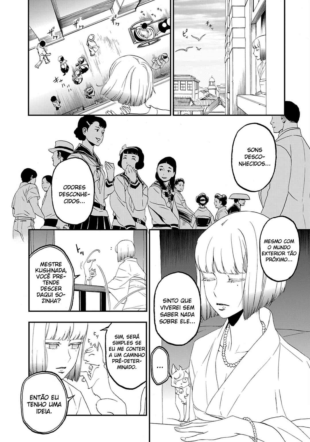Shin Megami Tensei: Devil Summoner: Raidou Kuzunoha vs The Lone Marebito Chapter 7 - Page 23