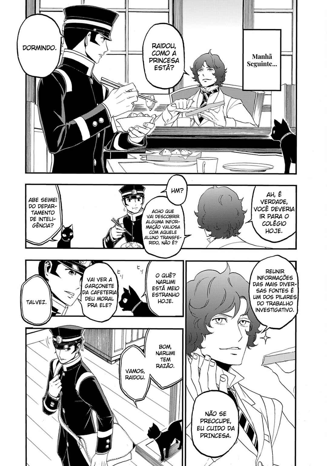 Shin Megami Tensei: Devil Summoner: Raidou Kuzunoha vs The Lone Marebito Chapter 7 - Page 24
