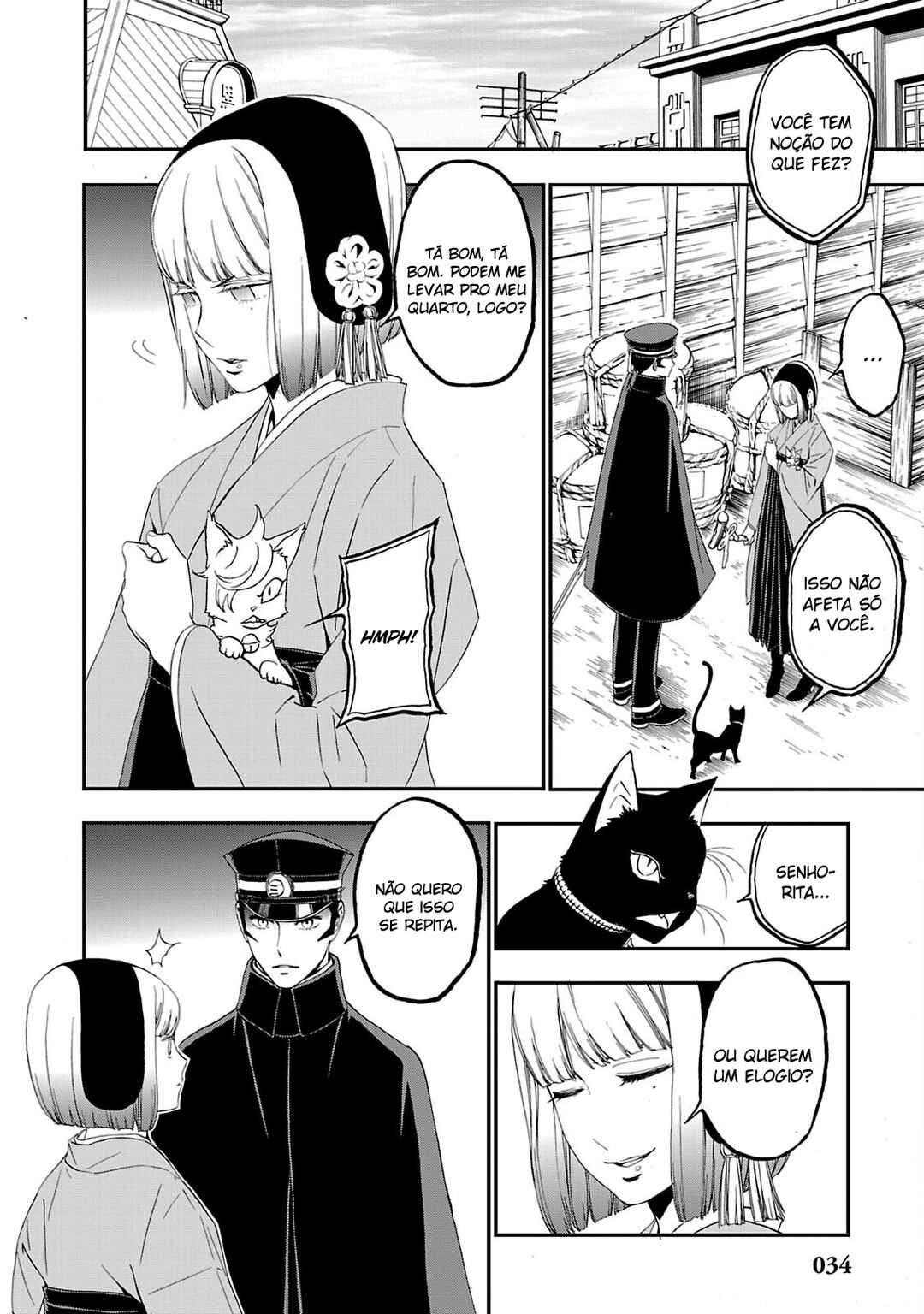 Shin Megami Tensei: Devil Summoner: Raidou Kuzunoha vs The Lone Marebito Chapter 7 - Page 33