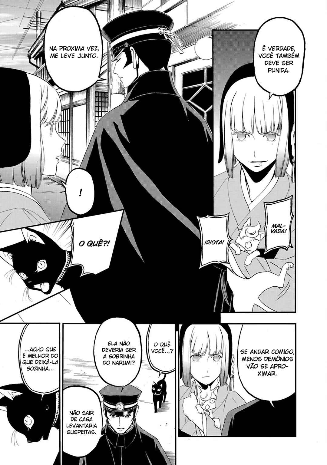 Shin Megami Tensei: Devil Summoner: Raidou Kuzunoha vs The Lone Marebito Chapter 7 - Page 34