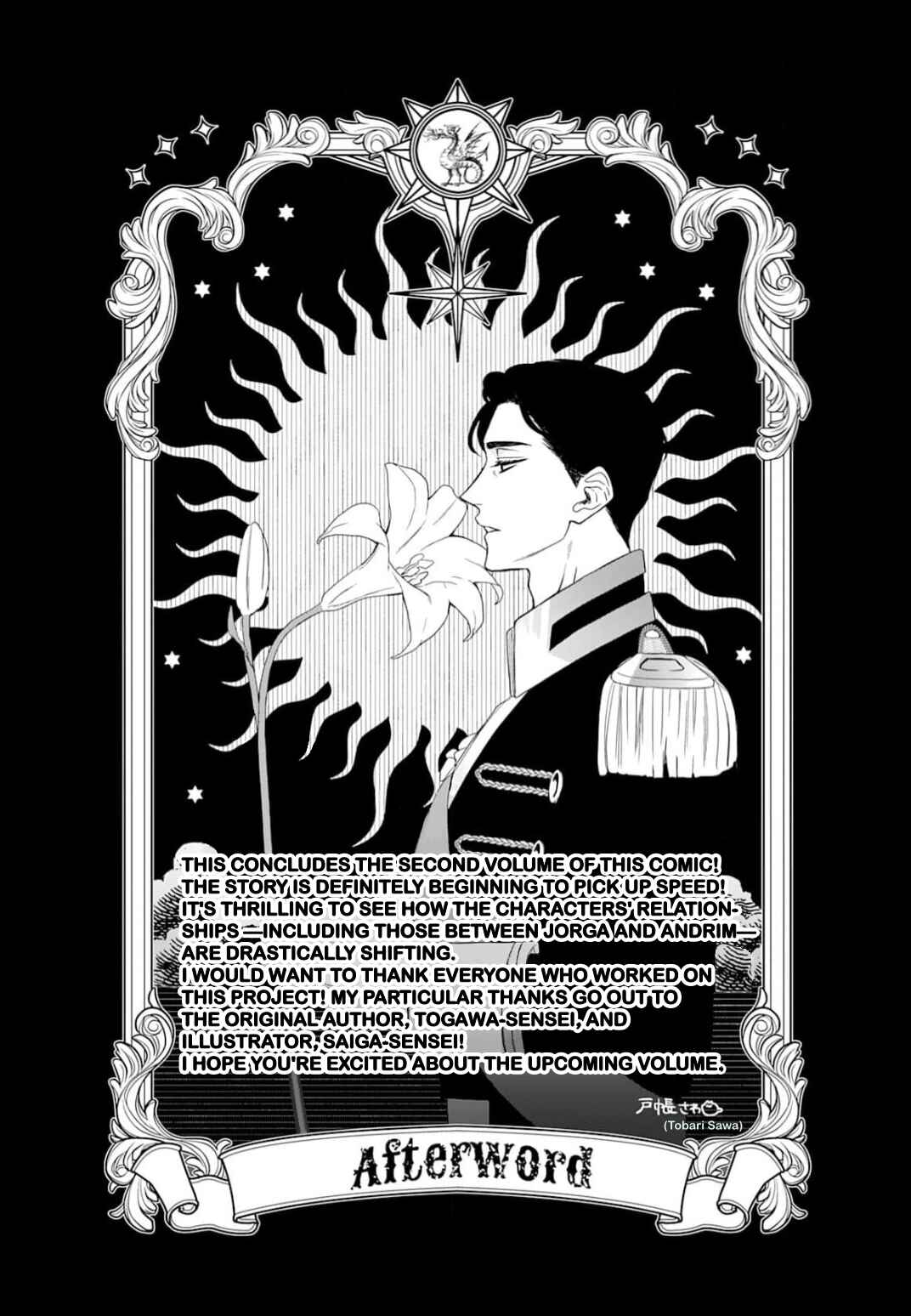 Doku o Kurawaba Sara Made Chapter 10.5 - Page 8