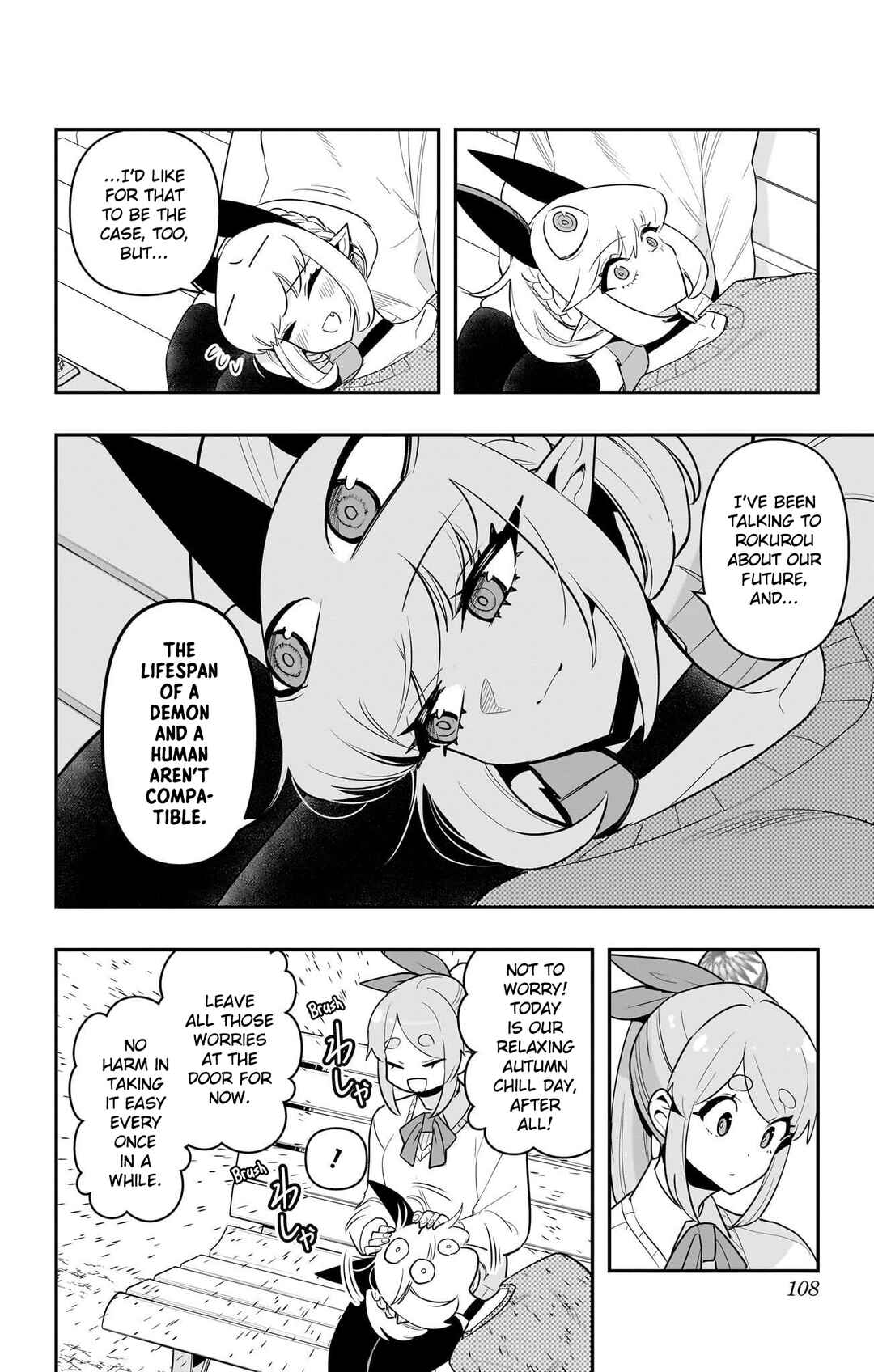 Debby the Corsifa wa Makezugirai Chapter 55 - Page 12