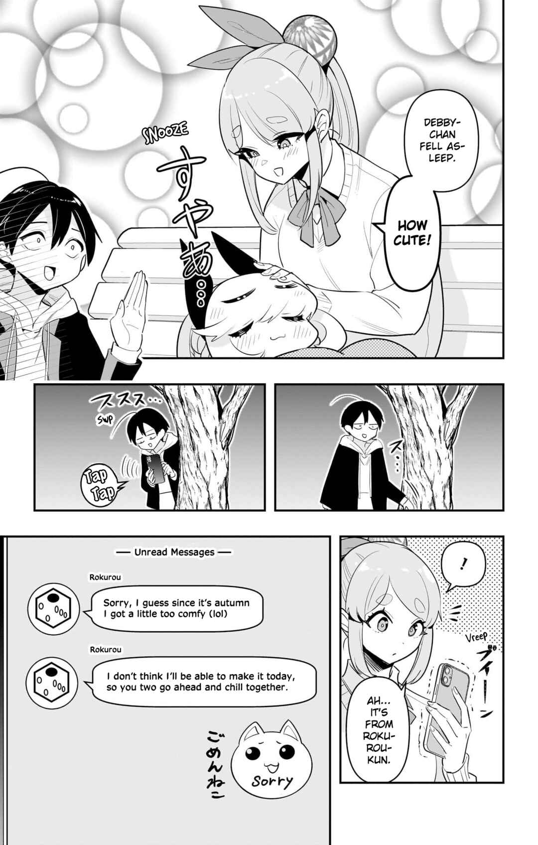Debby the Corsifa wa Makezugirai Chapter 55 - Page 15
