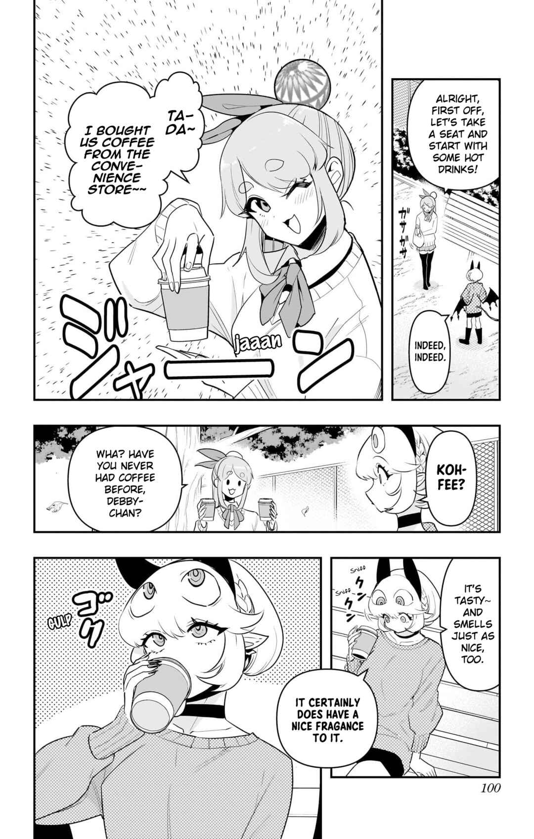 Debby the Corsifa wa Makezugirai Chapter 55 - Page 4