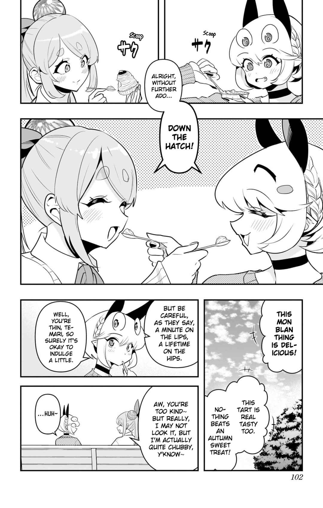 Debby the Corsifa wa Makezugirai Chapter 55 - Page 6