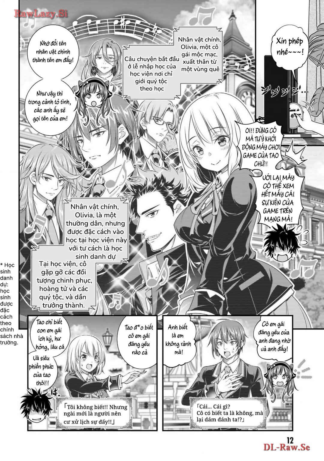 Ano Otome Game wa Oretachi ni Kibishii Sekai desu Chapter 1 - Page 14