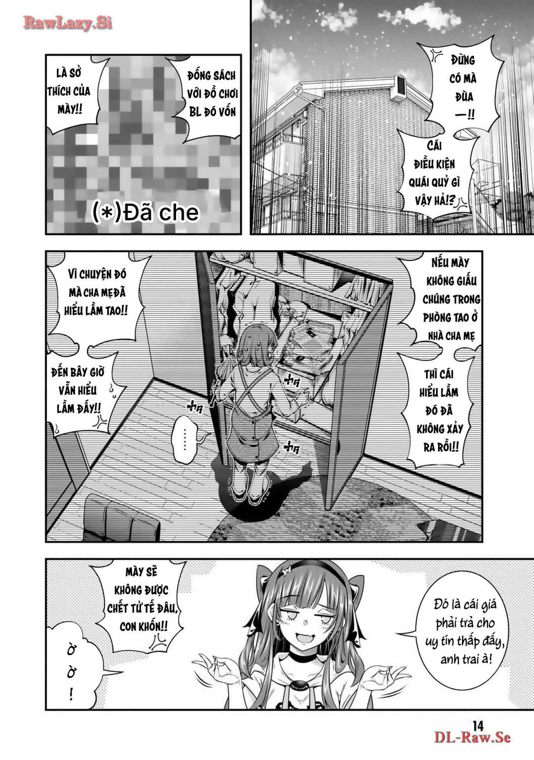 Ano Otome Game wa Oretachi ni Kibishii Sekai desu Chapter 1 - Page 16