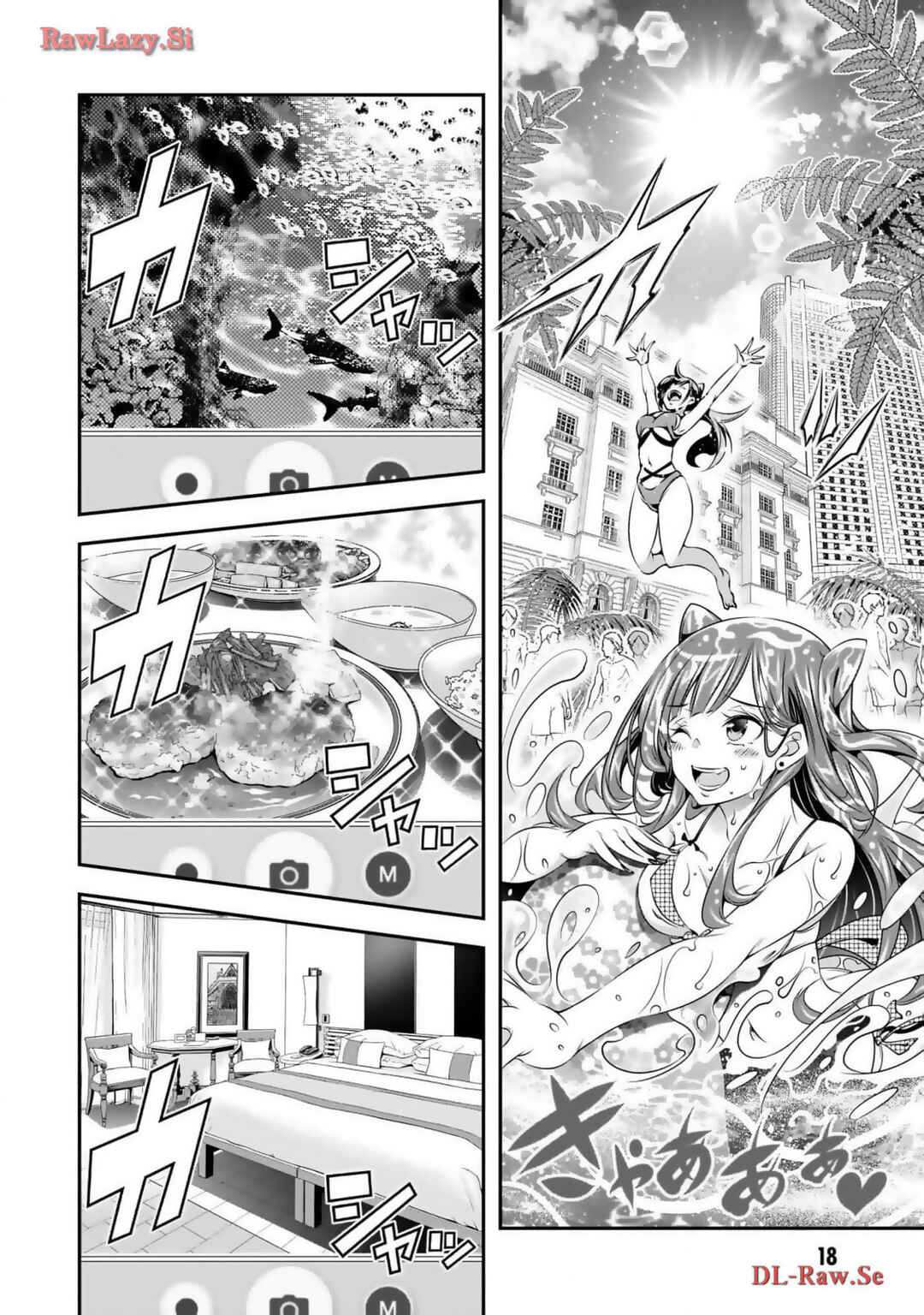 Ano Otome Game wa Oretachi ni Kibishii Sekai desu Chapter 1 - Page 20