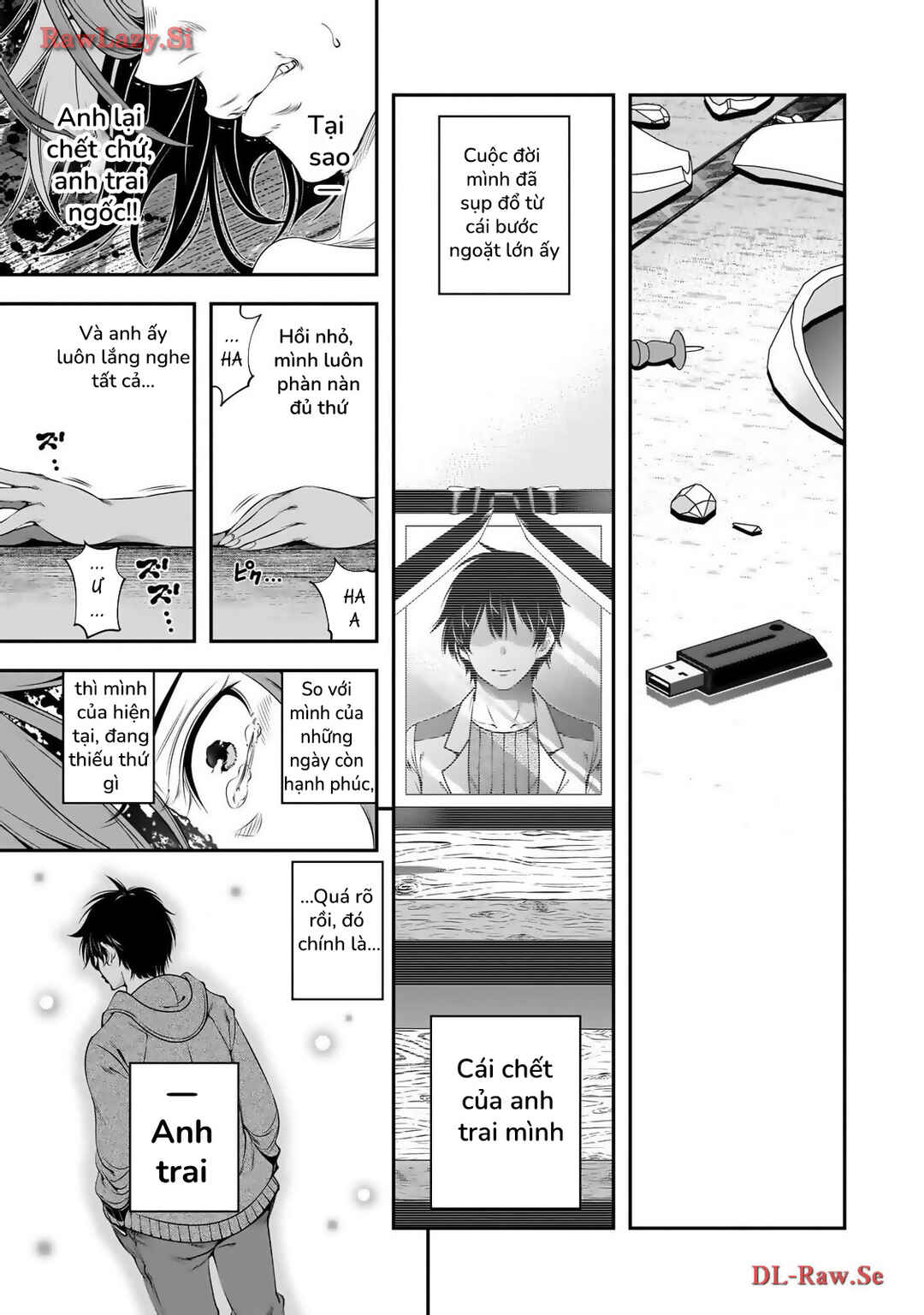 Ano Otome Game wa Oretachi ni Kibishii Sekai desu Chapter 1 - Page 33