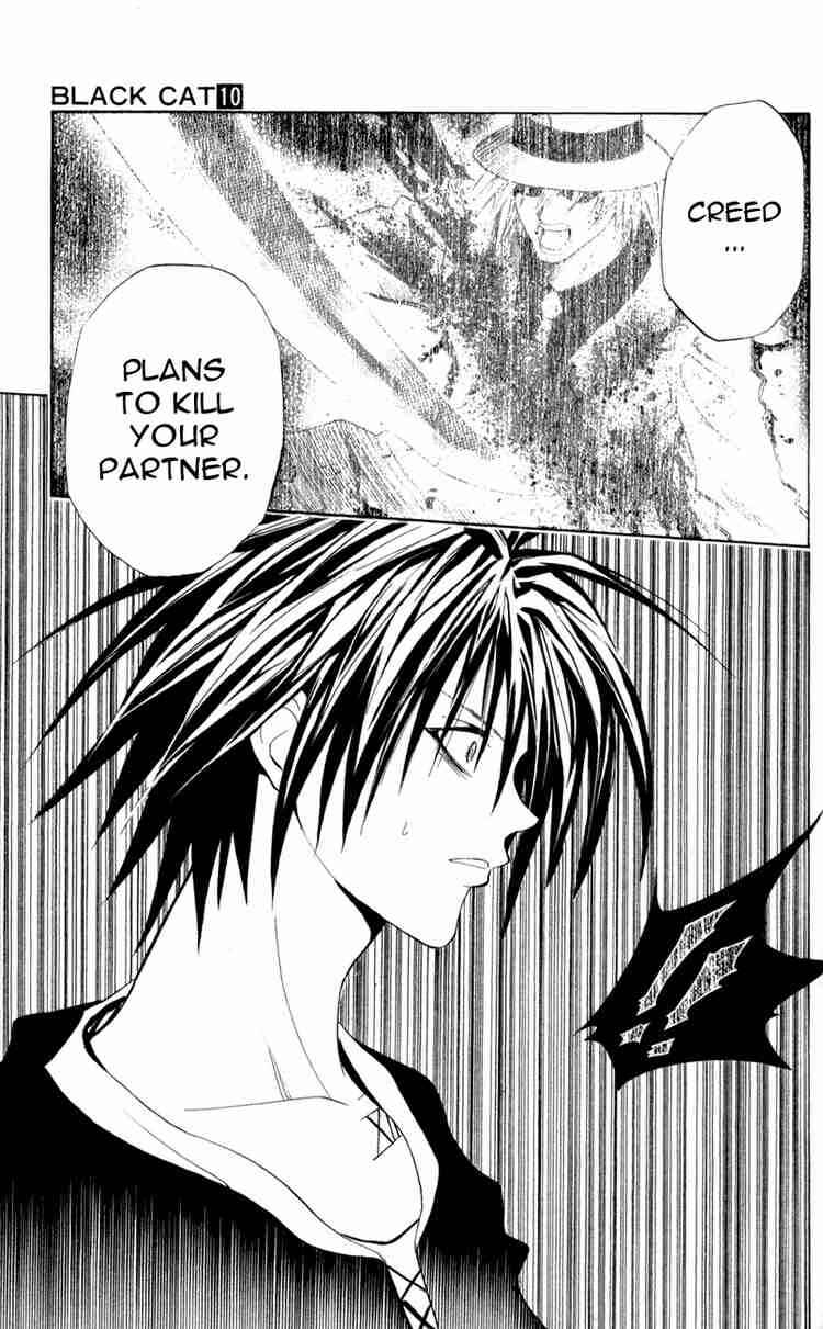 Black Cat Chapter 89 - Page 7