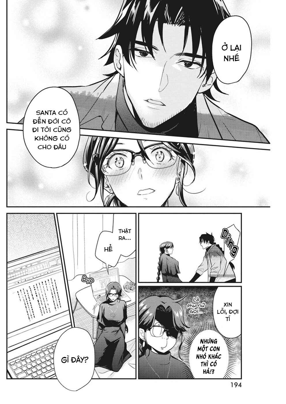 The Life of the Witch Who Remains Single for About 300 Years! Chapter 21 - Page 15