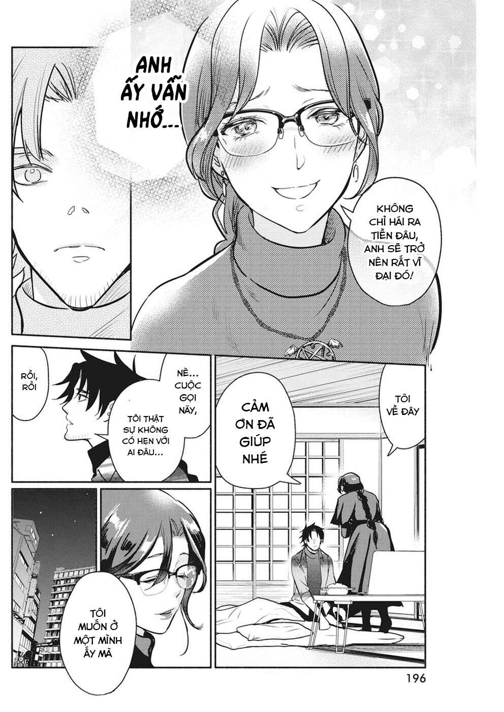 The Life of the Witch Who Remains Single for About 300 Years! Chapter 21 - Page 17
