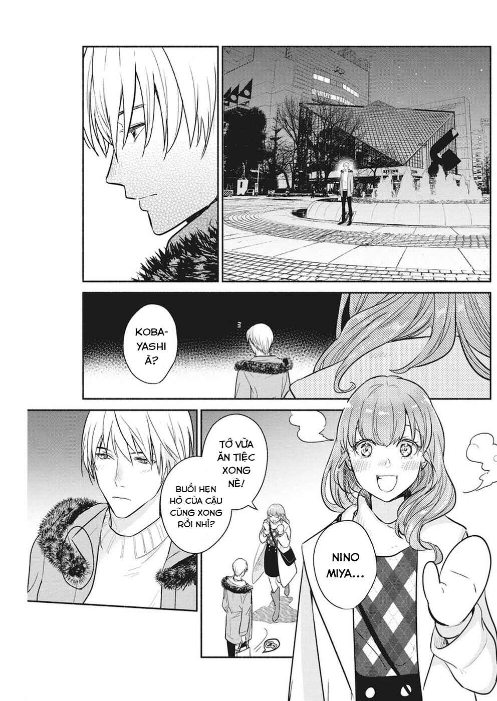 The Life of the Witch Who Remains Single for About 300 Years! Chapter 21 - Page 18