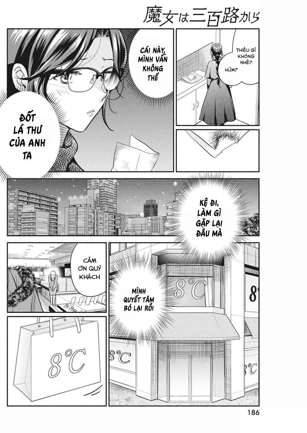 The Life of the Witch Who Remains Single for About 300 Years! Chapter 21 - Page 7