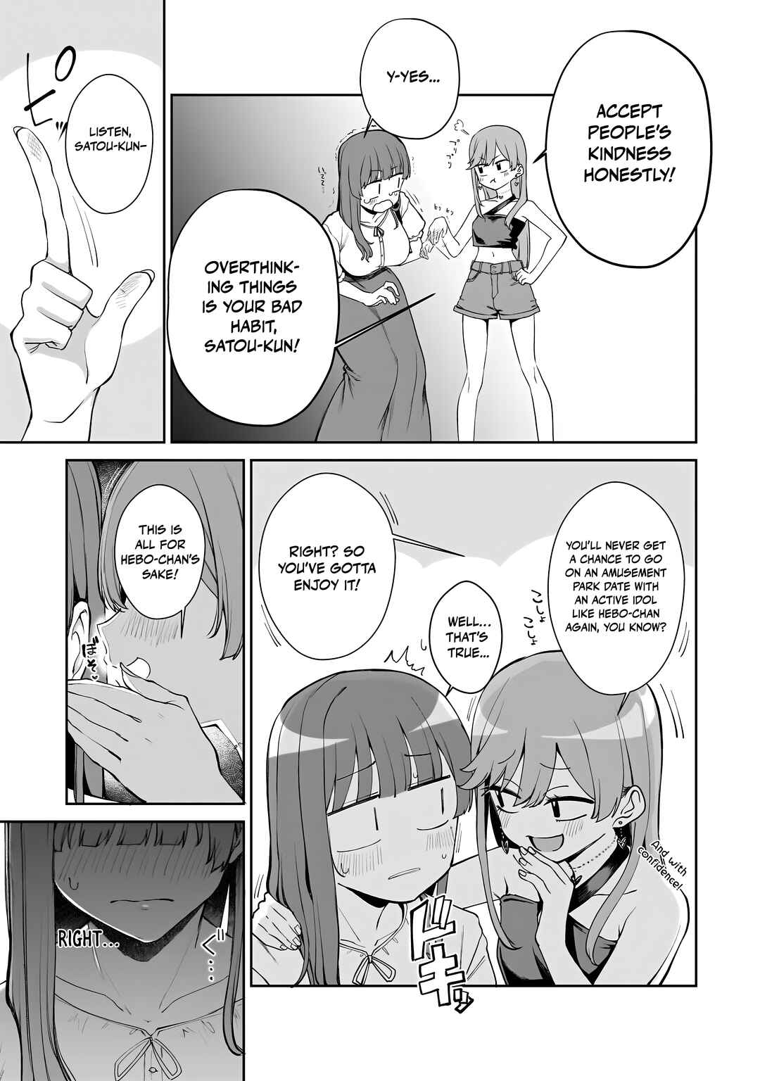 Idol Yameru kedo Kekkon Shitekuremasu ka!? Chapter 20.1 - Page 8