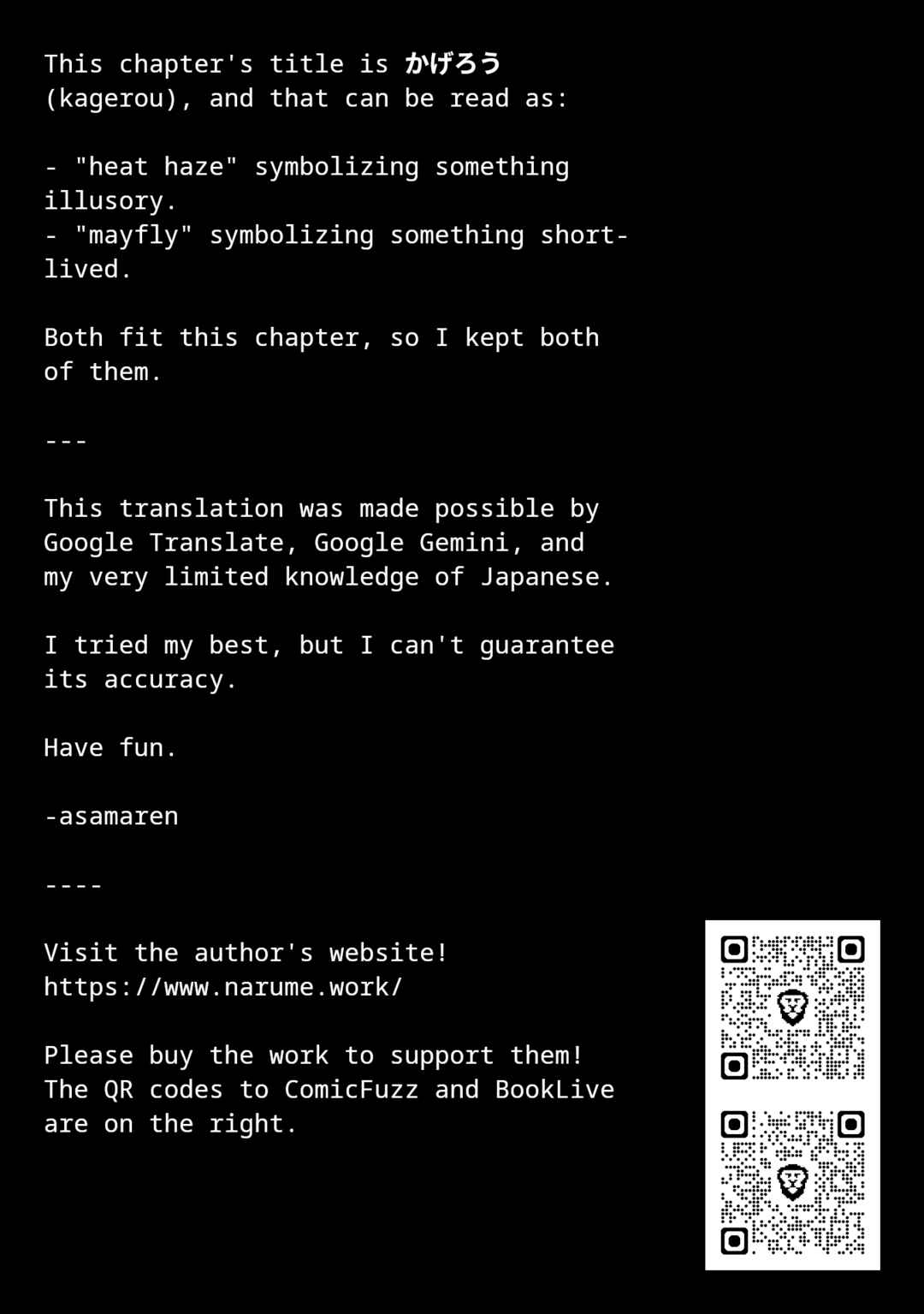 ILY. Chapter 10 - Page 1